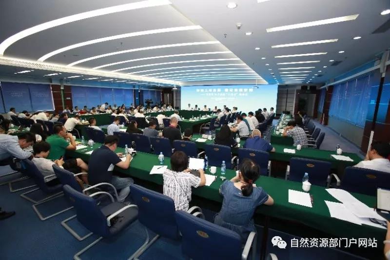 微信图片_20180626081757.jpg