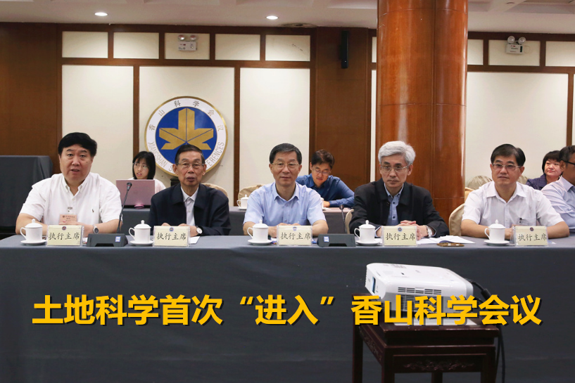 微信截图_20180920205333_副本.png